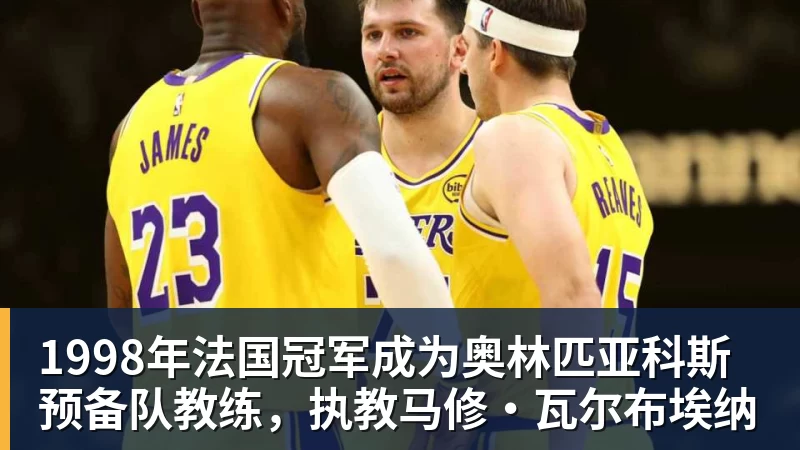 TA:阿迪将投资1亿欧元给德甲及德乙,促进德国俱乐部竞争力 - 8868体育(中国)官方网站 - 登录入口