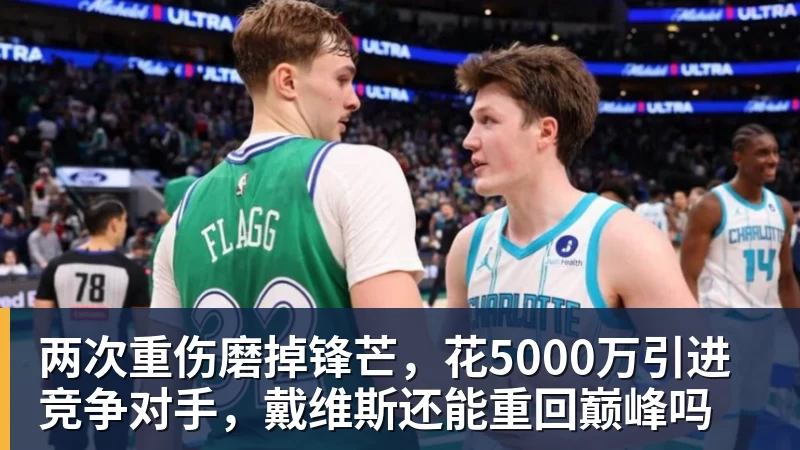 豪门皇马经常在德甲买到正品!本赛季翻车买到水中贵族 1.4亿迪奥曼德有点对不起身价 - 8868体育(中国)官方网站 - 登录入口