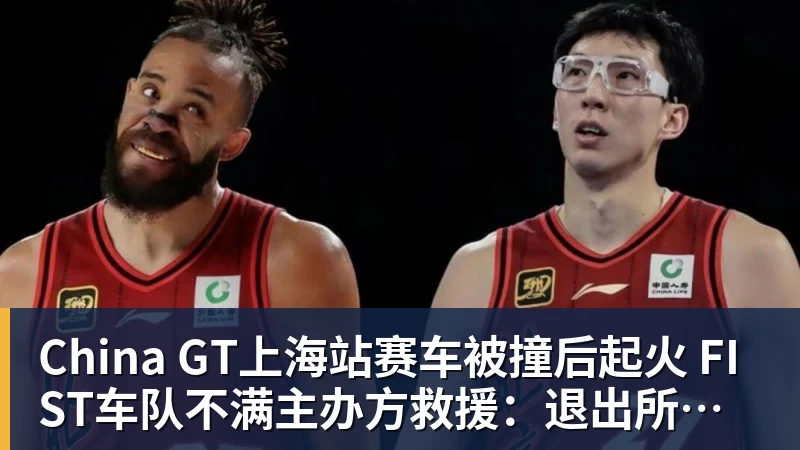 每体:亚马尔两助攻回应嘘声,费尔明拥抱祖母成温情一幕 - 8868体育(中国)官方网站 - 登录入口