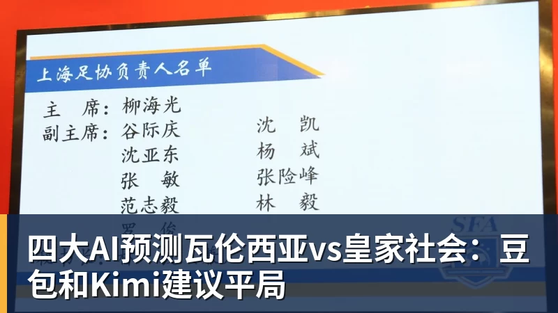 0.03秒惜败!蝶后“太反常”罕见自责,张雨霏这枚银牌不该被误读 - 8868体育(中国)官方网站 - 登录入口