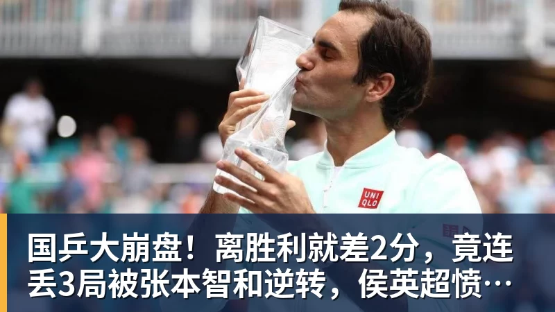 博主:中国球员姚奕仰、张与田所在的科尔内利亚梯队将参加梅西杯 - 8868体育(中国)官方网站 - 登录入口