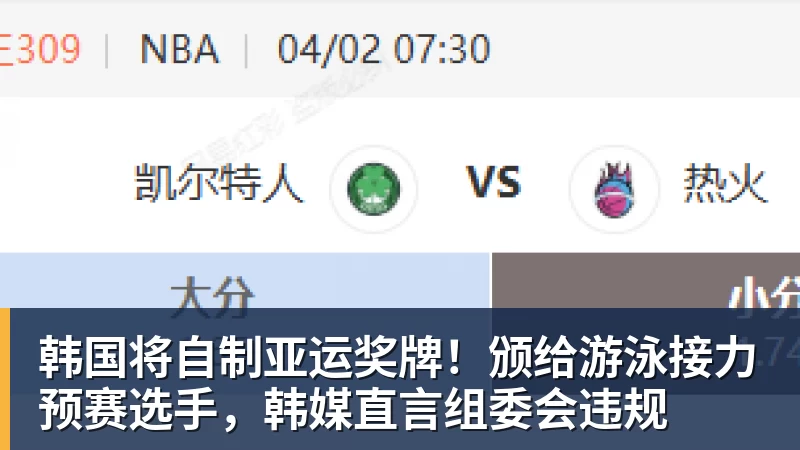 佛罗伦萨旧将:基耶萨去利物浦是错误,要我是他会回意甲 - 8868体育(中国)官方网站 - 登录入口
