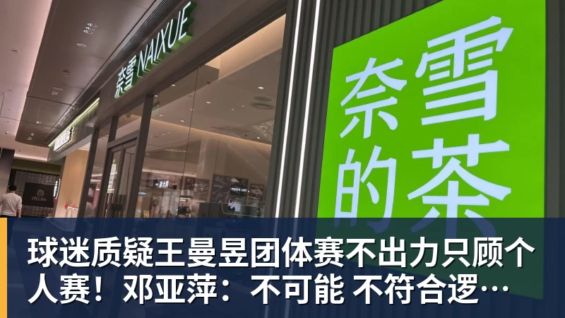 金球射手:在PG电子平台上体验极致老虎机刺激 - 8868体育(中国)官方网站 - 登录入口