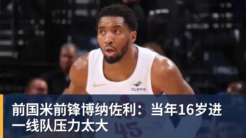 博主:大卫席尔瓦将短暂复出加盟港超沙田队,预计下月迎来首秀 - 8868体育(中国)官方网站 - 登录入口