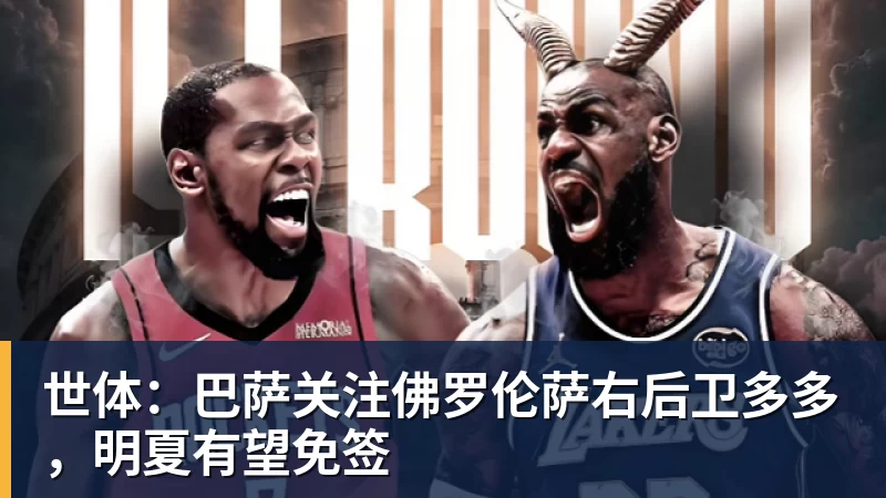 突发!吴宜泽退出斯诺克排名赛,赵心童守住世界第1,刷新1大纪录! - 8868体育(中国)官方网站 - 登录入口