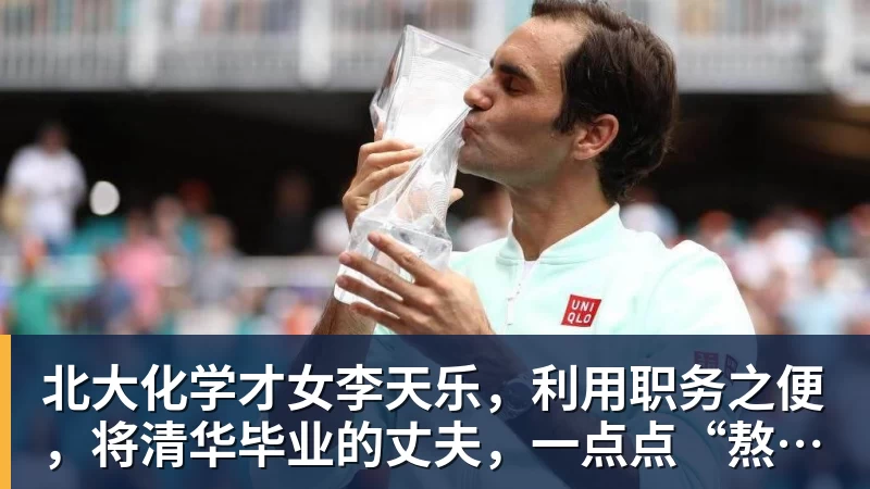 利物浦发布新赛季二客球衣:黑色底+栗色细节和哑光银色点缀 - 8868体育(中国)官方网站 - 登录入口