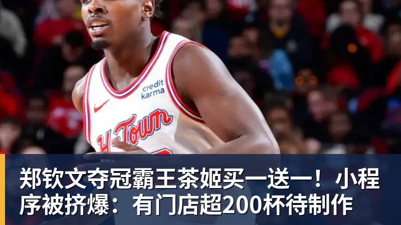 安特·米利西奇不再担任中国国家女子足球队主教练 - 8868体育(中国)官方网站 - 登录入口