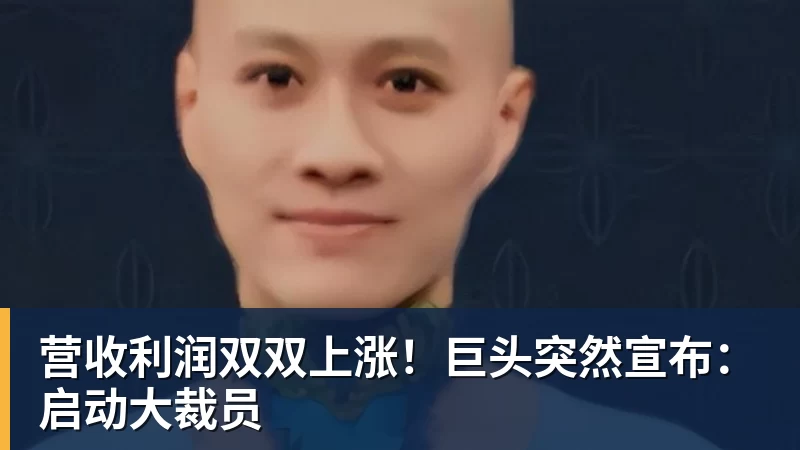 哈兰德双响破梅西2大神迹,登贝莱6连斩,曼城2 - 8868体育(中国)官方网站 - 登录入口