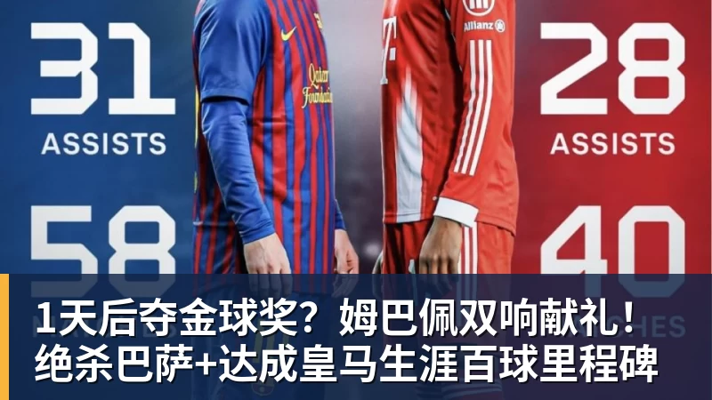 U17世界杯奇迹！0 - 8868体育(中国)官方网站 - 登录入口